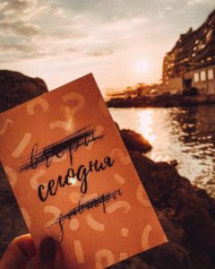 100 желаний. Мечтайте правильно!