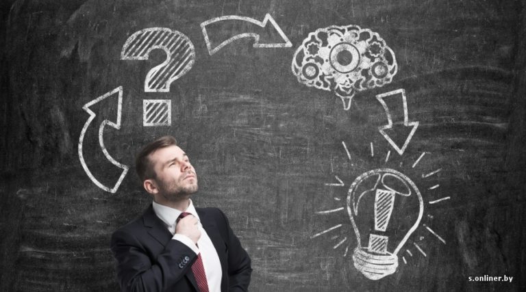 Как самому выйти из кризиса