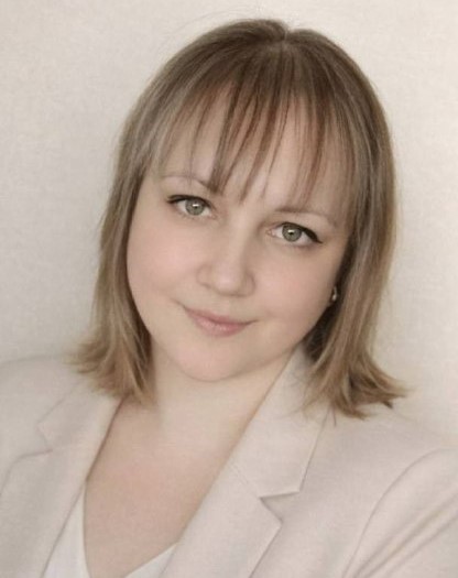 Кристина Патрум