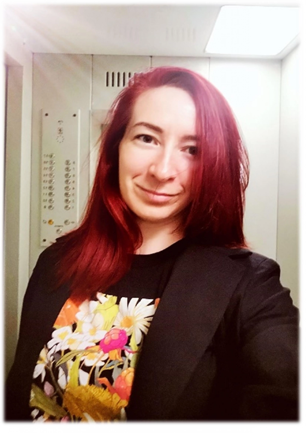 Татьяна Соломатина