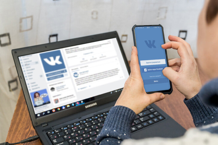 Как вести себя в агрессивном чате. Советы психолога